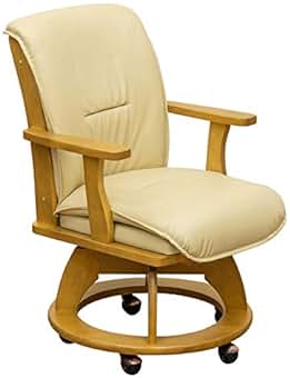 Amazon.co.jp: 回転椅子 ダイニングチェア キャスター付き